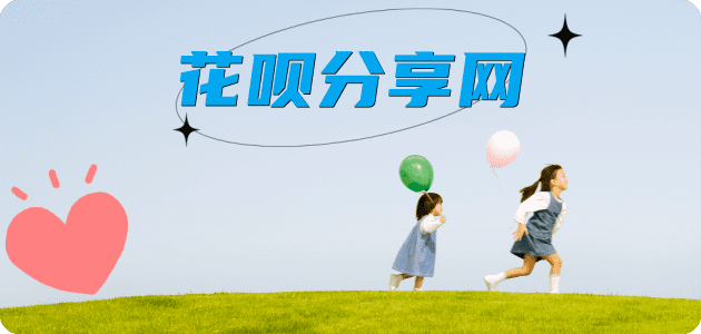钦州信用卡怎么提现出来，支付宝信用卡怎么TAO现？信用卡提现靠谱商家-信用卡网